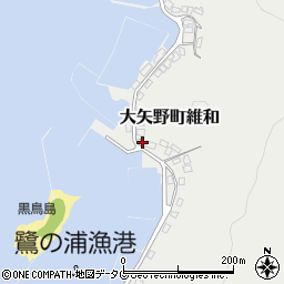 熊本県上天草市大矢野町維和137周辺の地図