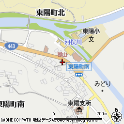 熊本県八代市東陽町南1049周辺の地図