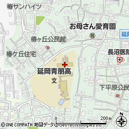 宮崎県立延岡青朋高等学校周辺の地図
