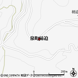 〒869-4401 熊本県八代市泉町柿迫（その他）の地図