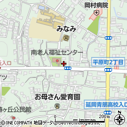 延岡平原郵便局周辺の地図