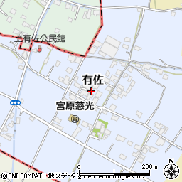 熊本県八代郡氷川町有佐周辺の地図