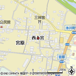 熊本県八代郡氷川町西上宮590-3周辺の地図