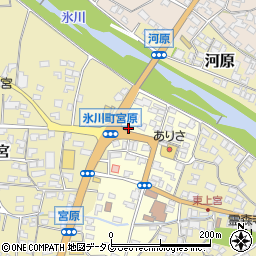 熊本県八代郡氷川町宮原栄久106周辺の地図