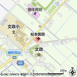 松本医院周辺の地図