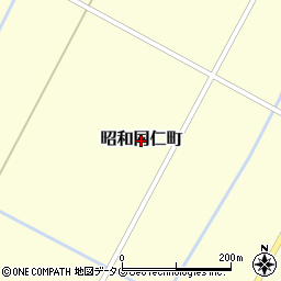 熊本県八代市昭和同仁町周辺の地図