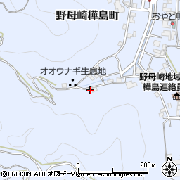 長崎県長崎市野母崎樺島町1120周辺の地図