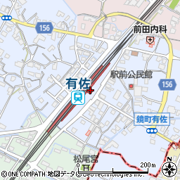 有佐駅周辺の地図