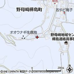 長崎県長崎市野母崎樺島町1107-1周辺の地図