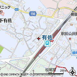 熊本県八代市鏡町下有佐117-35周辺の地図