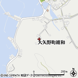 熊本県上天草市大矢野町維和555周辺の地図