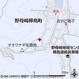長崎県長崎市野母崎樺島町1651周辺の地図