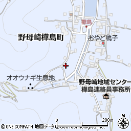 長崎県長崎市野母崎樺島町1666周辺の地図