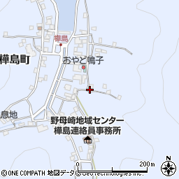 長崎県長崎市野母崎樺島町408周辺の地図