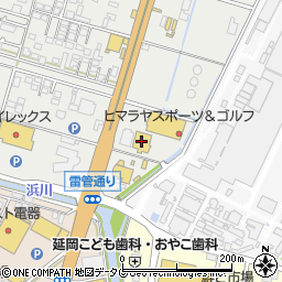 株式会社ヒマラヤゴルフ　延岡店周辺の地図