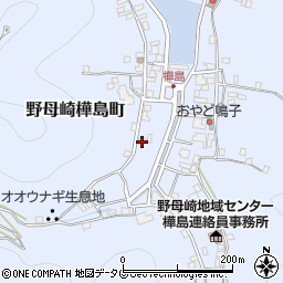 長崎県長崎市野母崎樺島町1677周辺の地図