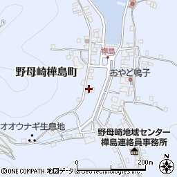 長崎県長崎市野母崎樺島町1676周辺の地図