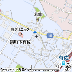 熊本県八代市鏡町下有佐477-3周辺の地図
