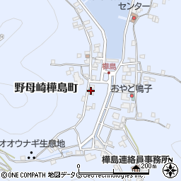 長崎県長崎市野母崎樺島町1693周辺の地図