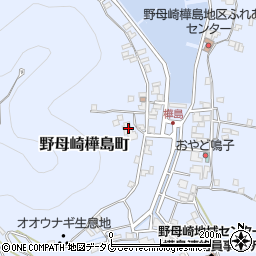 長崎県長崎市野母崎樺島町1696周辺の地図