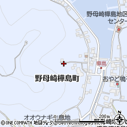長崎県長崎市野母崎樺島町1820周辺の地図