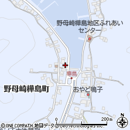 長崎県長崎市野母崎樺島町1730周辺の地図