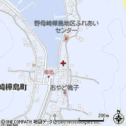 長崎県長崎市野母崎樺島町327周辺の地図