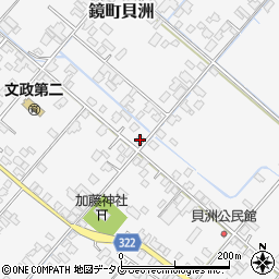 熊本県八代市鏡町貝洲849周辺の地図
