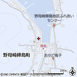 長崎県長崎市野母崎樺島町1742周辺の地図