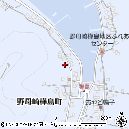 長崎県長崎市野母崎樺島町1764周辺の地図