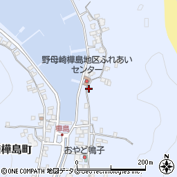 長崎県長崎市野母崎樺島町309周辺の地図