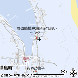 長崎県長崎市野母崎樺島町306周辺の地図