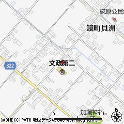 熊本県八代市鏡町貝洲830周辺の地図