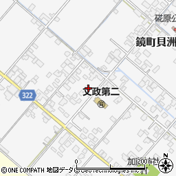 熊本県八代市鏡町貝洲1157周辺の地図