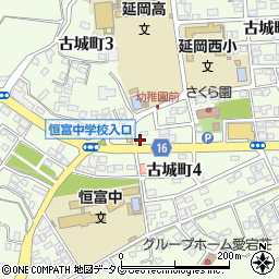 有限会社髪ＩＮＧ愛宕通り店周辺の地図