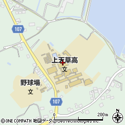 熊本県立　上天草高等学校周辺の地図