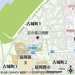 北古城公民館周辺の地図