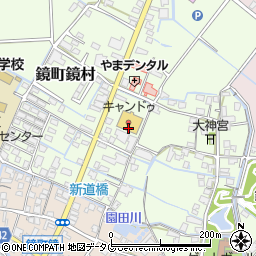 片山精肉店周辺の地図