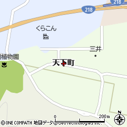 宮崎県延岡市天下町周辺の地図