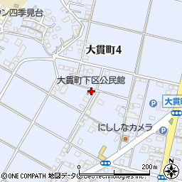 大貫町下区公民館周辺の地図