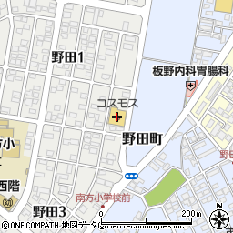 株式会社コスモス薬品　ディスカウントドラッグコスモス野田店周辺の地図
