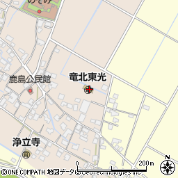 熊本県八代郡氷川町鹿島1058周辺の地図