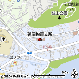 延岡・拘置支所周辺の地図