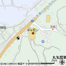 キャモンドコモショップ　大矢野店周辺の地図