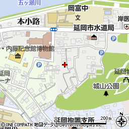 宮崎県延岡市本小路205-9周辺の地図