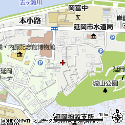 宮崎県延岡市本小路234-2周辺の地図