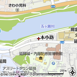 宮崎県延岡市本小路33周辺の地図