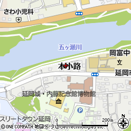 宮崎県延岡市本小路47周辺の地図
