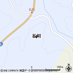 〒861-4416 熊本県下益城郡美里町払川の地図