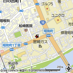 コスモ延岡昭和町ＳＳ周辺の地図
